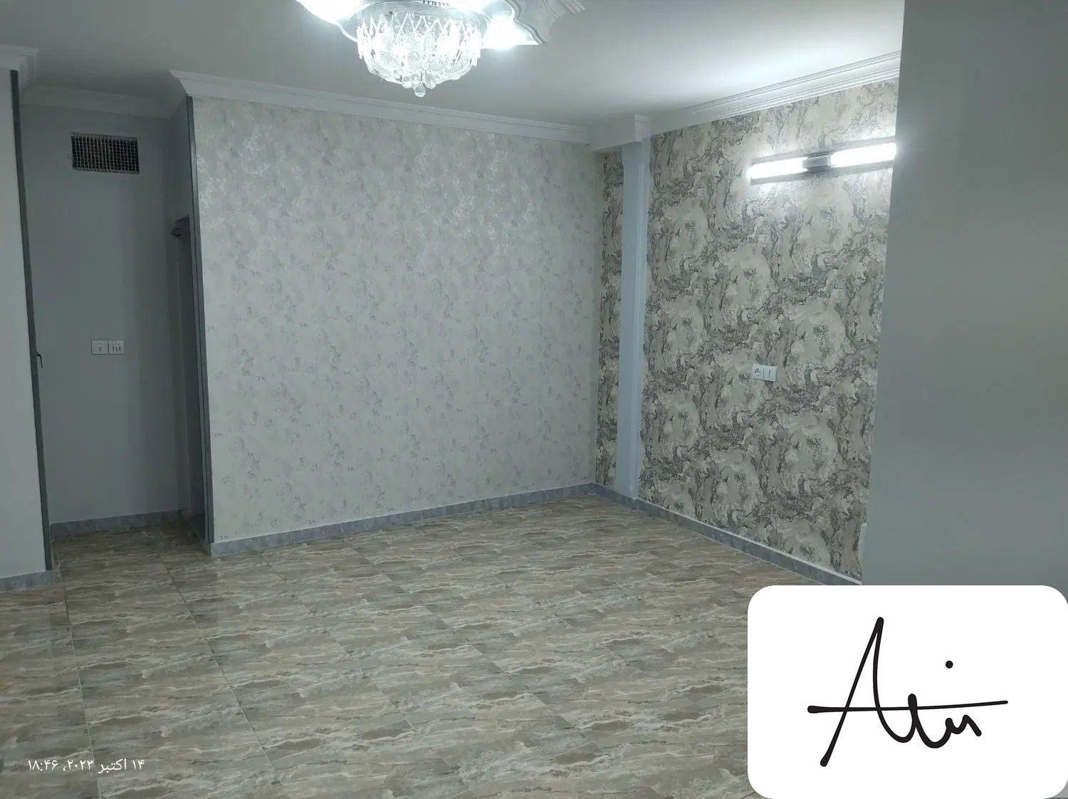 فروش آپارتمان در شهران، کن خیابان احمد کاشانی خیابان شهید حاج فتاح