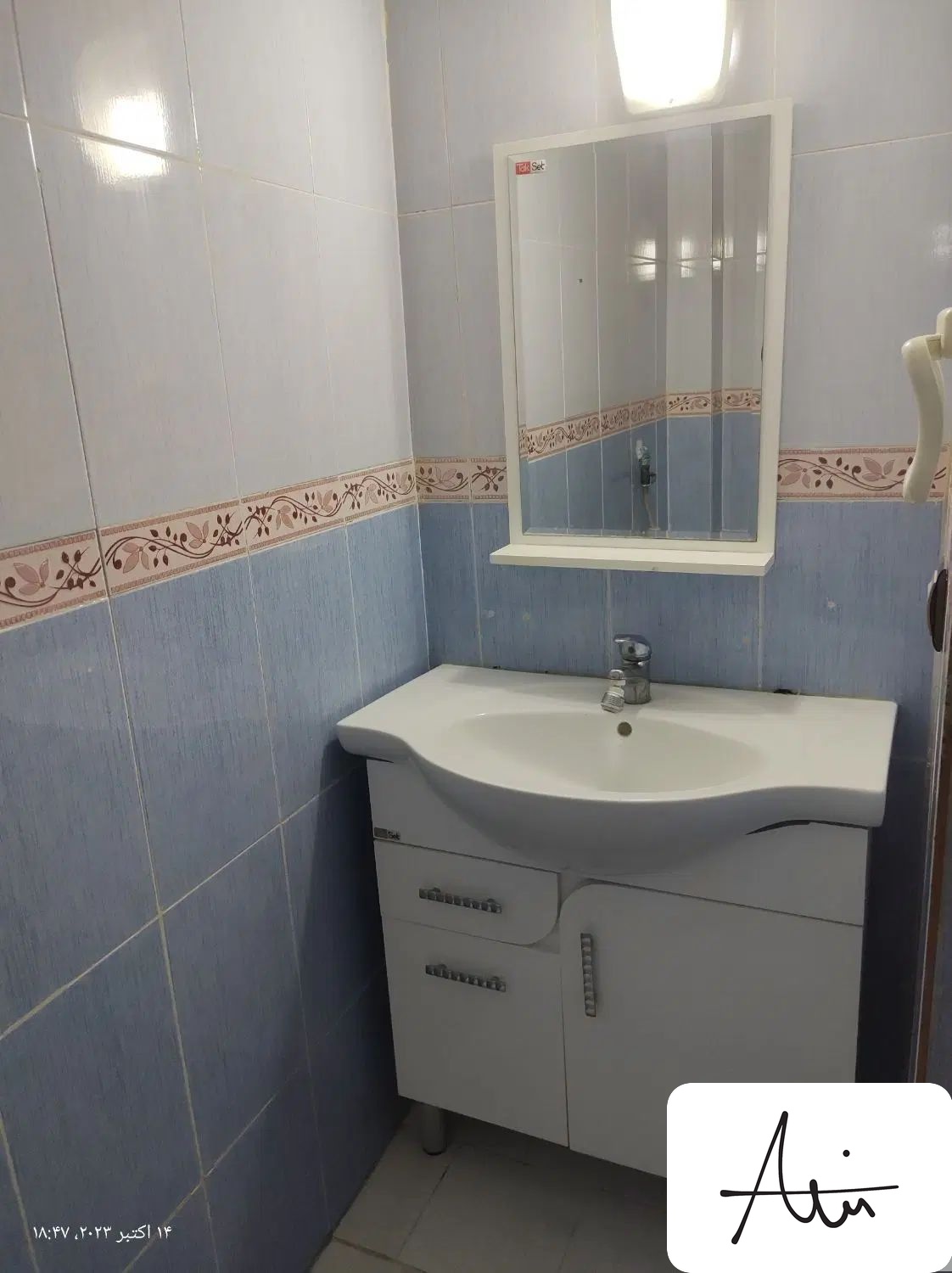 فروش آپارتمان در شهران، کن خیابان احمد کاشانی خیابان شهید حاج فتاح
