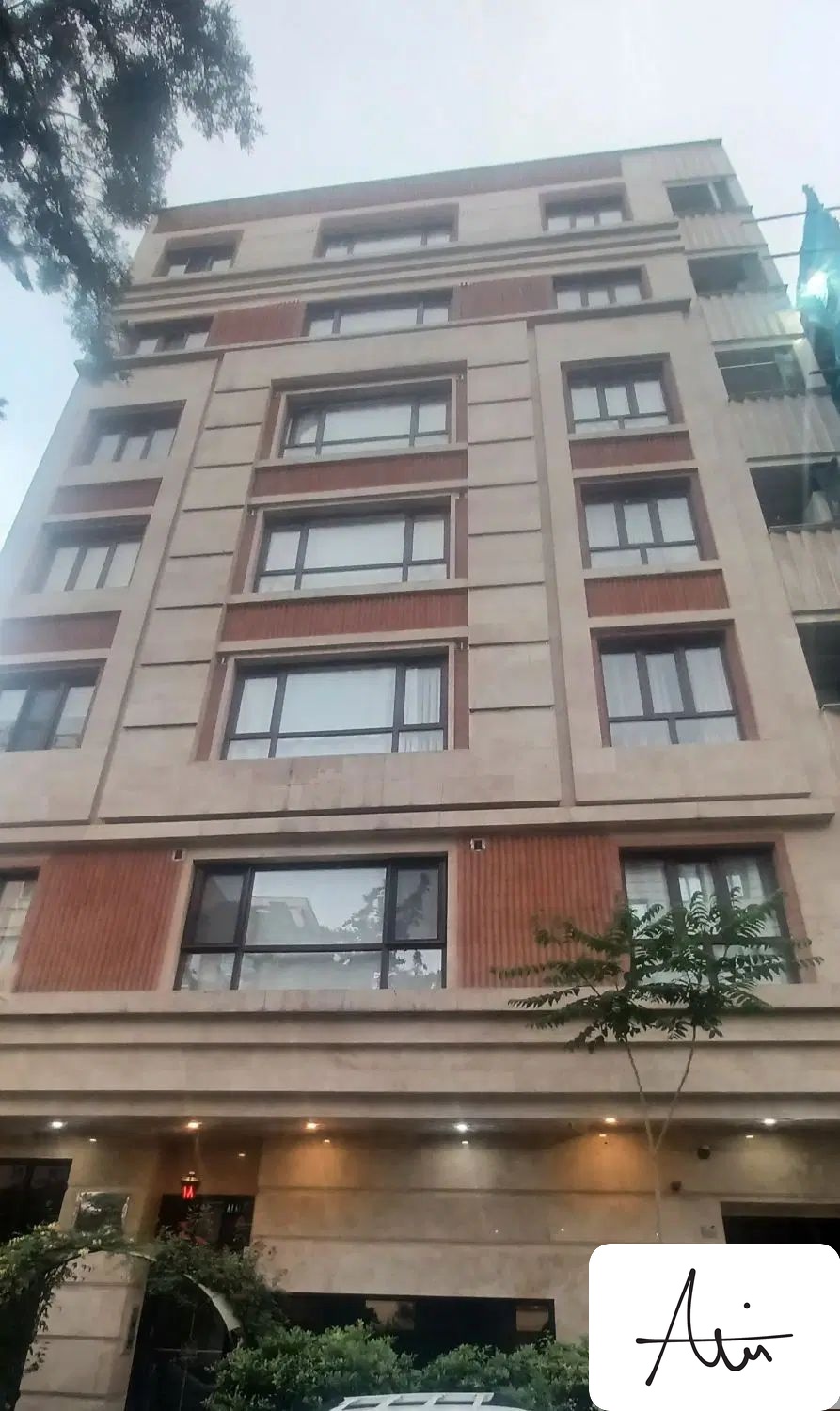 فروش آپارتمان در شهرک هما، خیابان شهید بیدکی