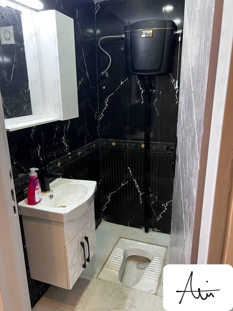 فروش آپارتمان در شهرک نفت (منطقه 5)، خیابان 29 اسفند
