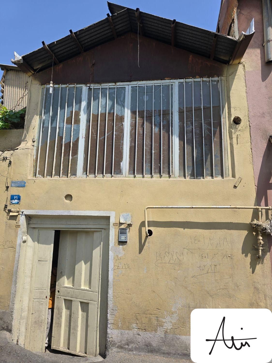 اجاره ویلا در شهران، کن، خ جواد آقابزرگی